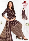 Vaishali Vol 10 By Ganpati Printed Cotton Patiyala Readymade Dress Wholesalers In Surat